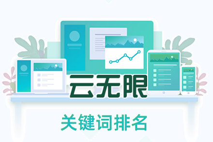 seo技术常识